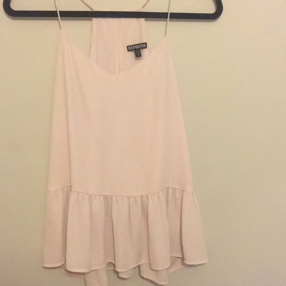 Super cute express tank